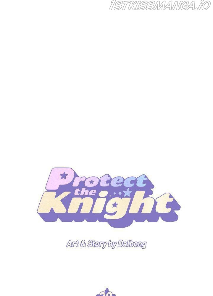 Protect Me, Knight chapter 29 - page 1