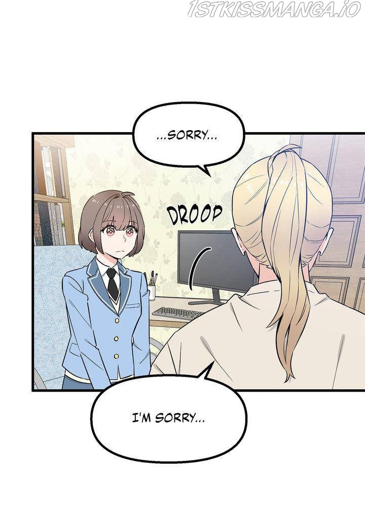 Protect Me, Knight chapter 29 - page 100