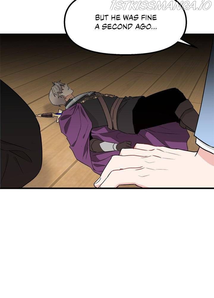 Protect Me, Knight chapter 29 - page 112