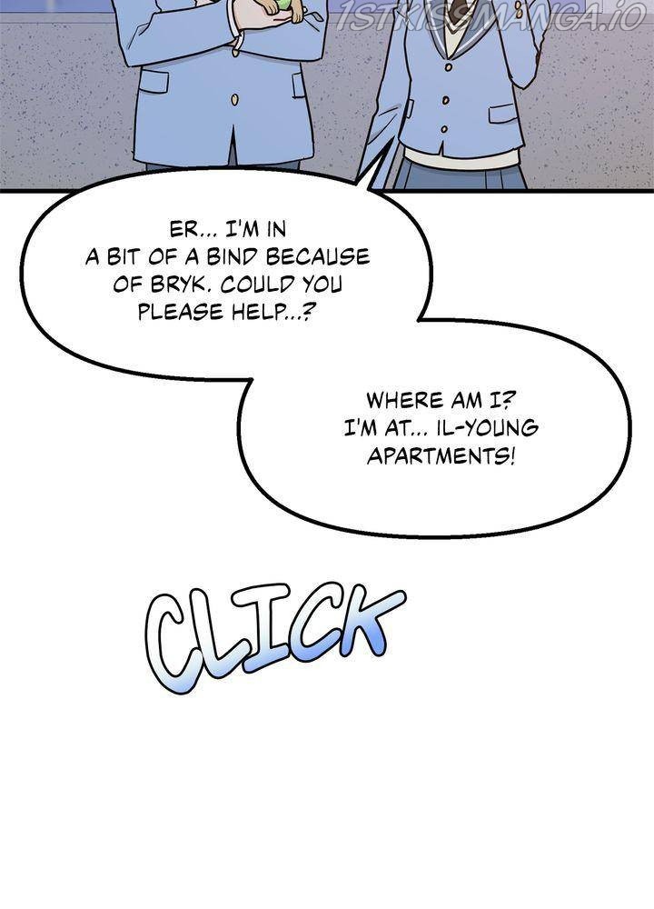 Protect Me, Knight chapter 29 - page 17