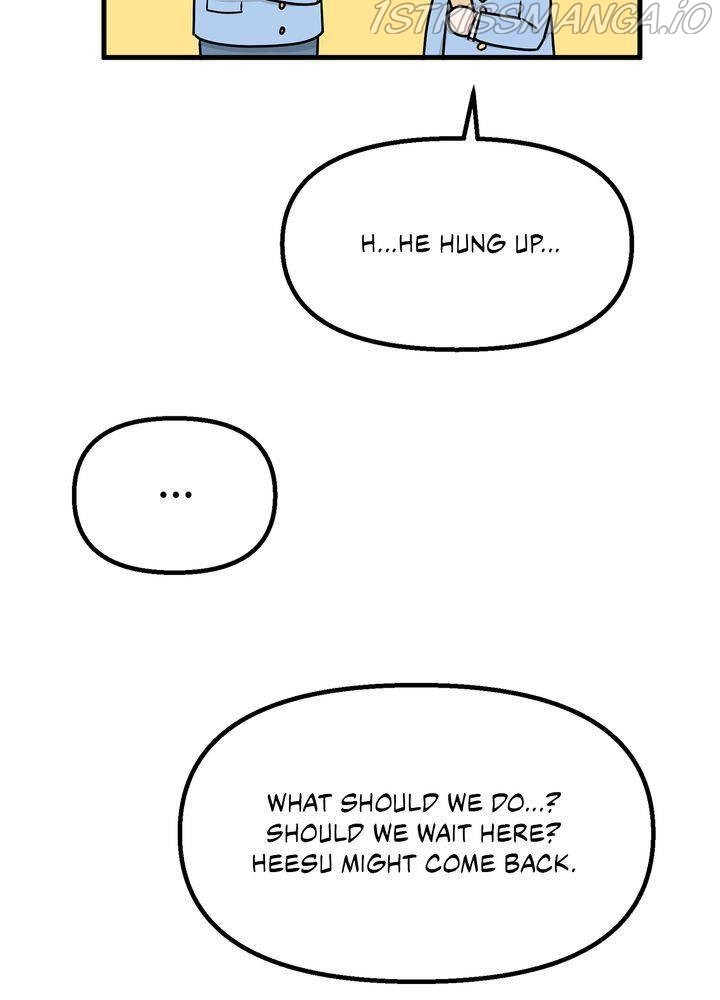 Protect Me, Knight chapter 29 - page 19