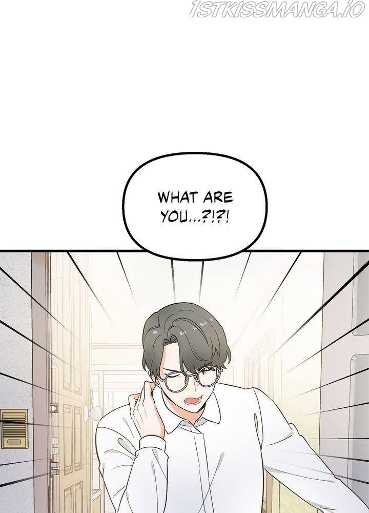 Protect Me, Knight chapter 29 - page 25