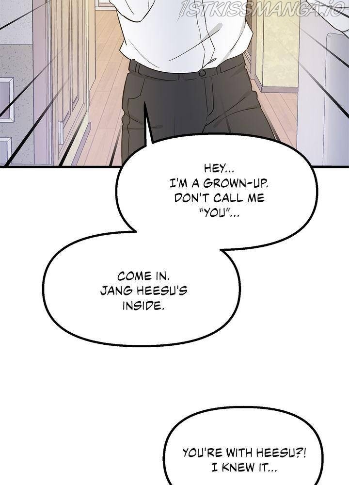 Protect Me, Knight chapter 29 - page 26
