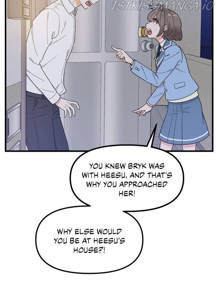 Protect Me, Knight chapter 29 - page 28