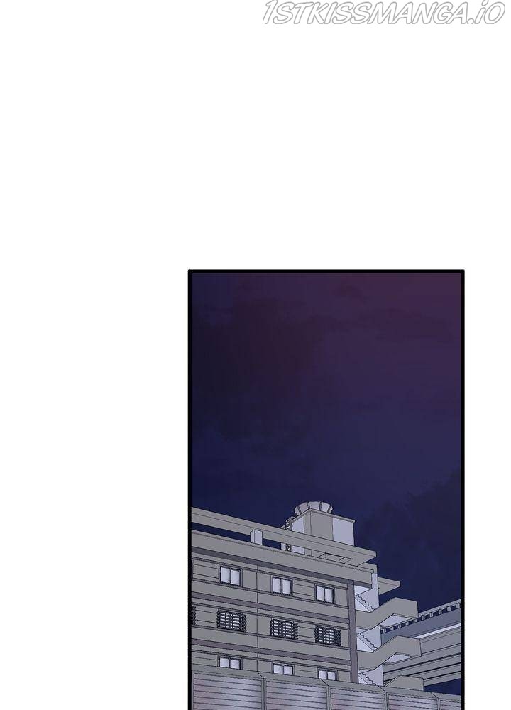 Protect Me, Knight chapter 29 - page 3