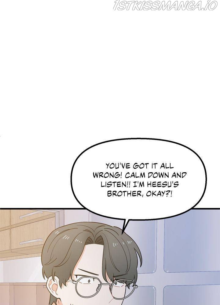 Protect Me, Knight chapter 29 - page 30