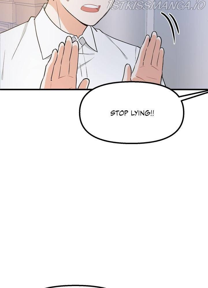Protect Me, Knight chapter 29 - page 31