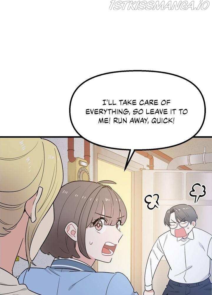 Protect Me, Knight chapter 29 - page 41