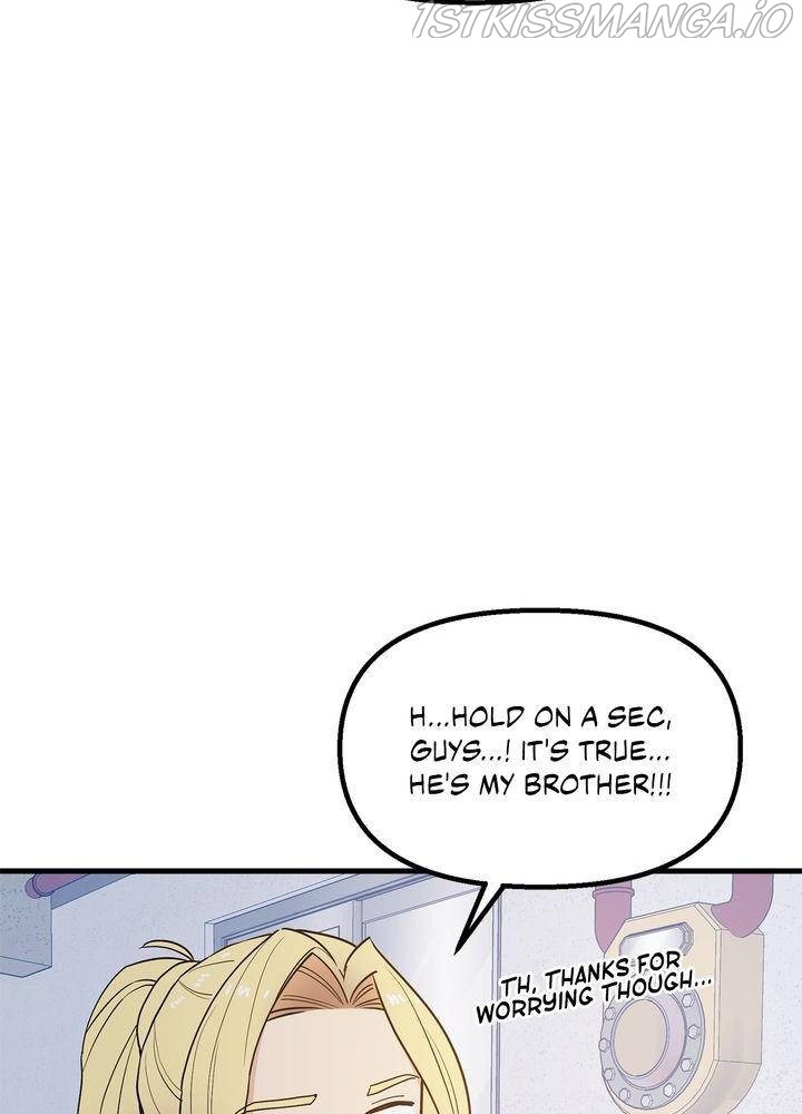 Protect Me, Knight chapter 29 - page 45