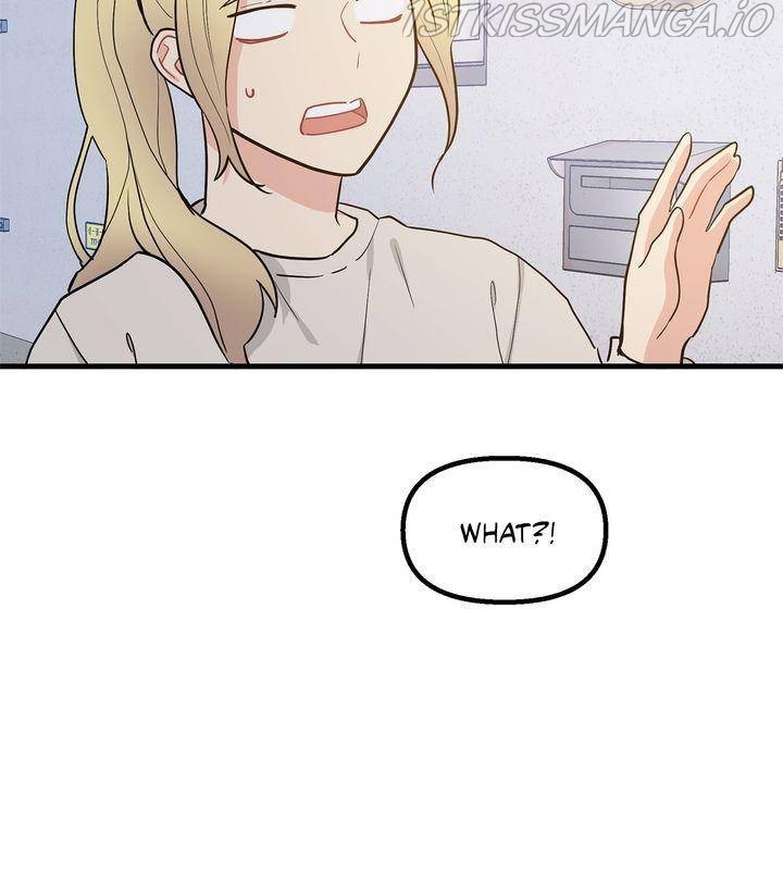 Protect Me, Knight chapter 29 - page 46
