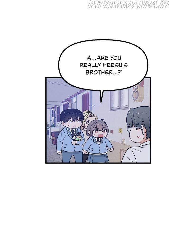 Protect Me, Knight chapter 29 - page 50
