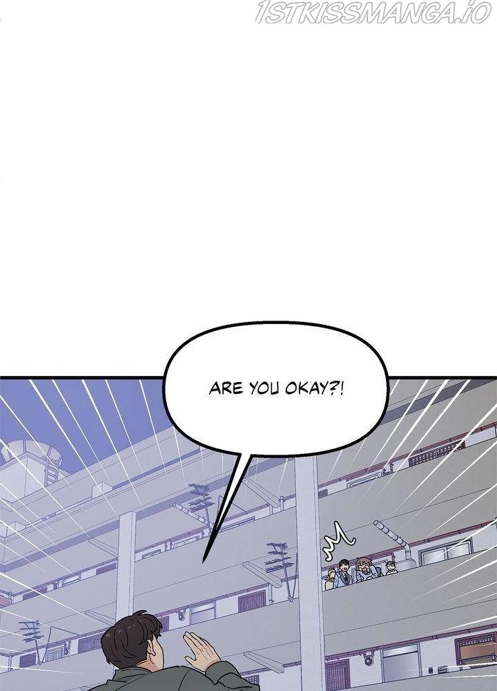 Protect Me, Knight chapter 29 - page 52
