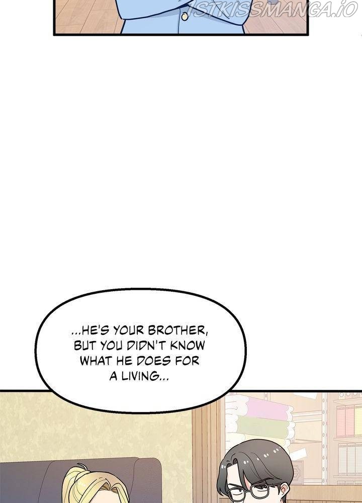 Protect Me, Knight chapter 29 - page 64