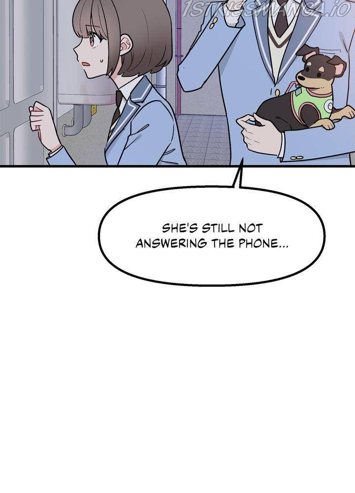 Protect Me, Knight chapter 29 - page 7