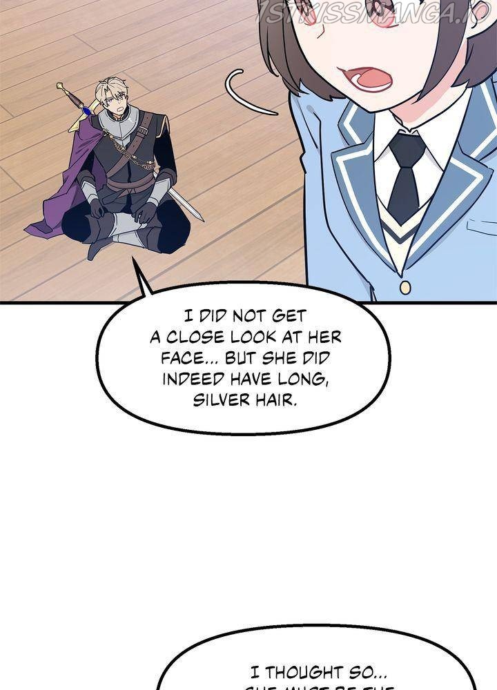 Protect Me, Knight chapter 29 - page 73
