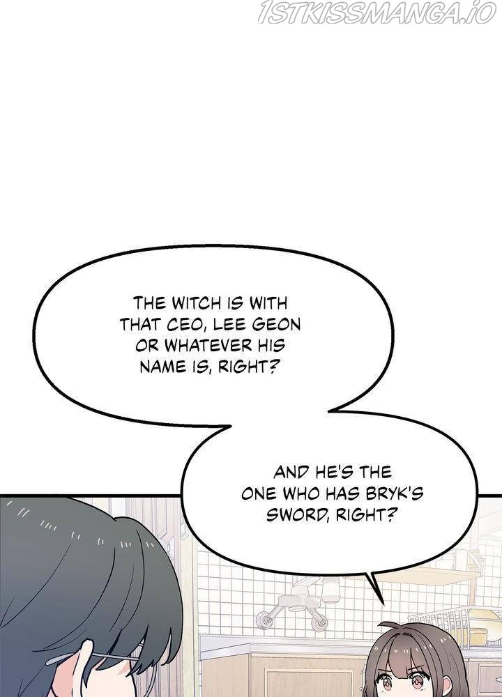 Protect Me, Knight chapter 29 - page 76