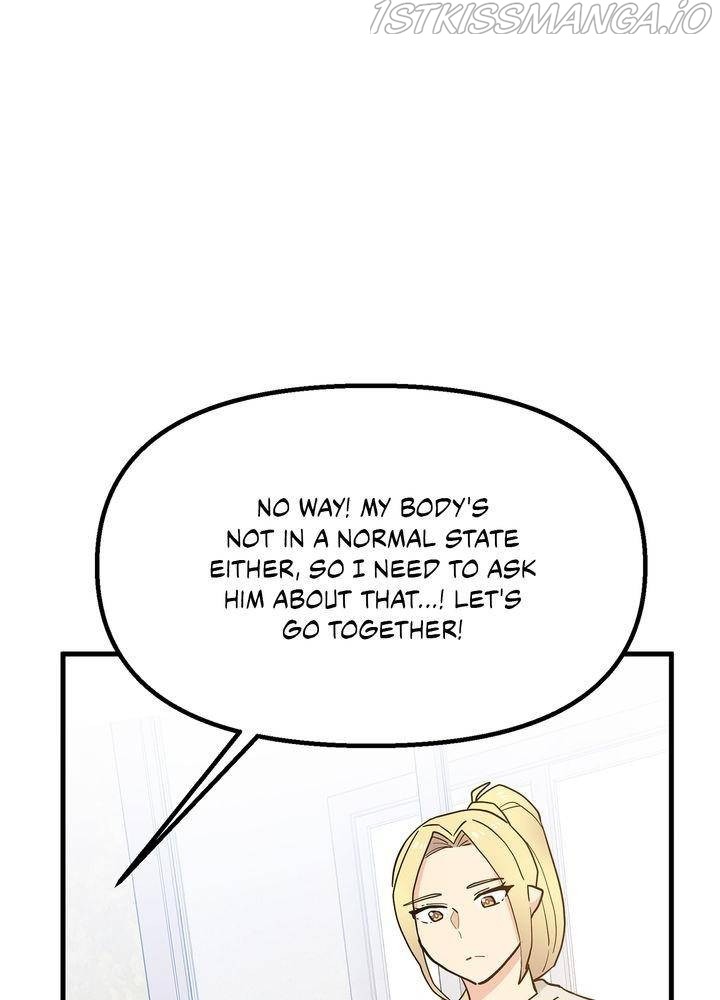 Protect Me, Knight chapter 29 - page 81