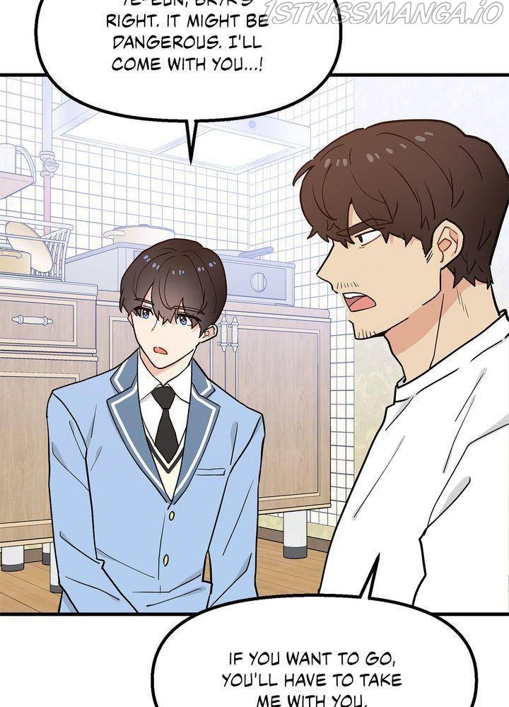 Protect Me, Knight chapter 29 - page 84