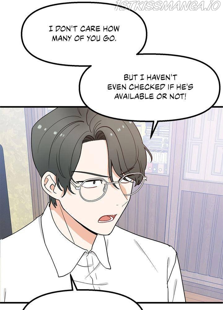 Protect Me, Knight chapter 29 - page 86