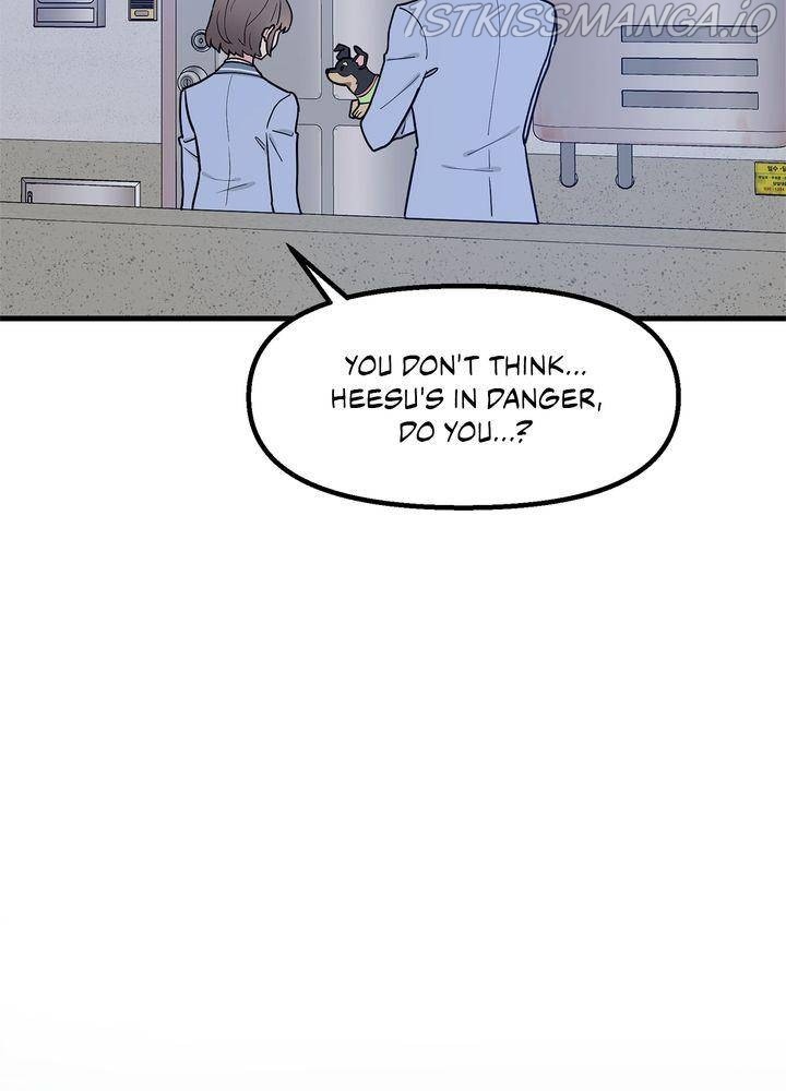 Protect Me, Knight chapter 29 - page 9