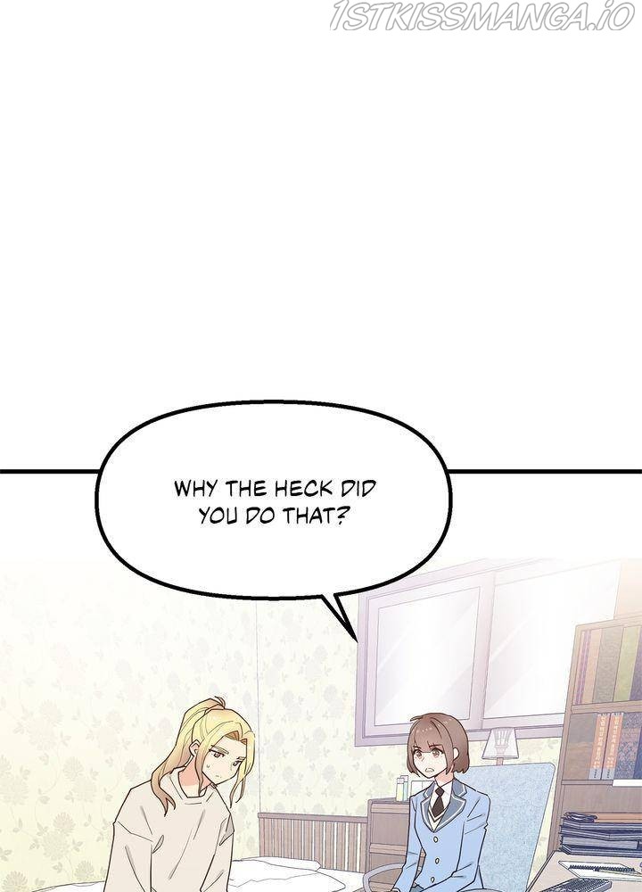 Protect Me, Knight chapter 29 - page 92