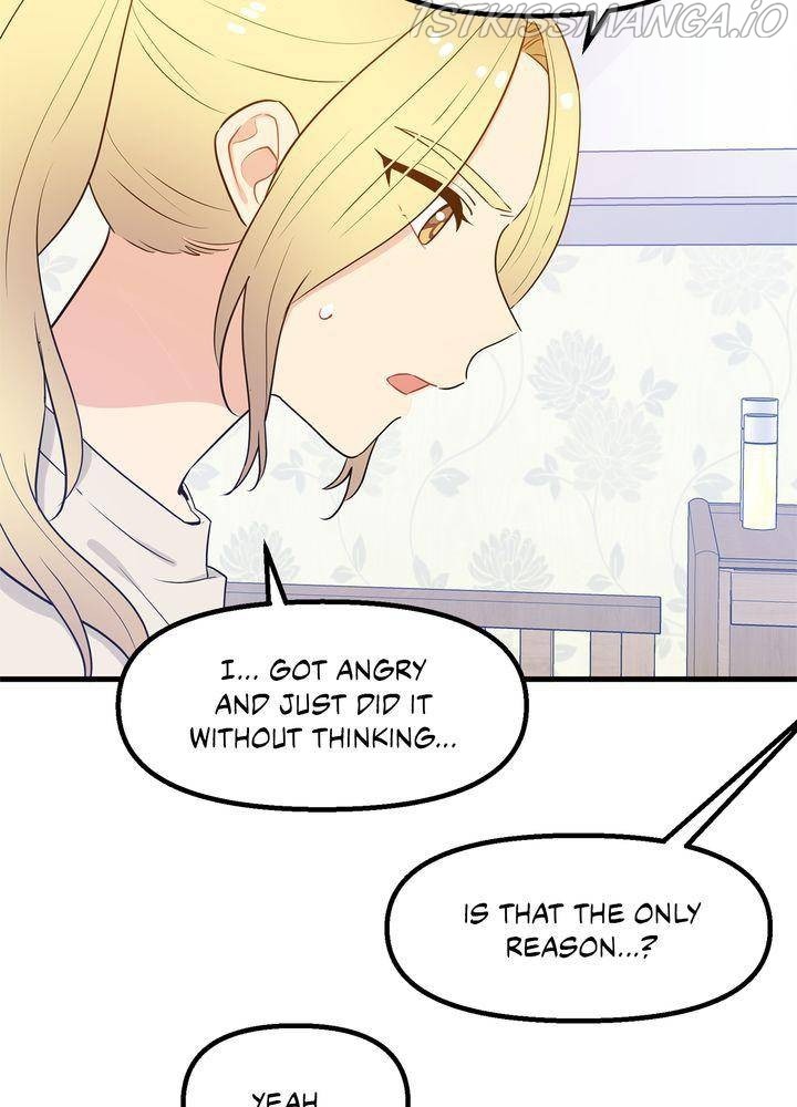 Protect Me, Knight chapter 29 - page 94