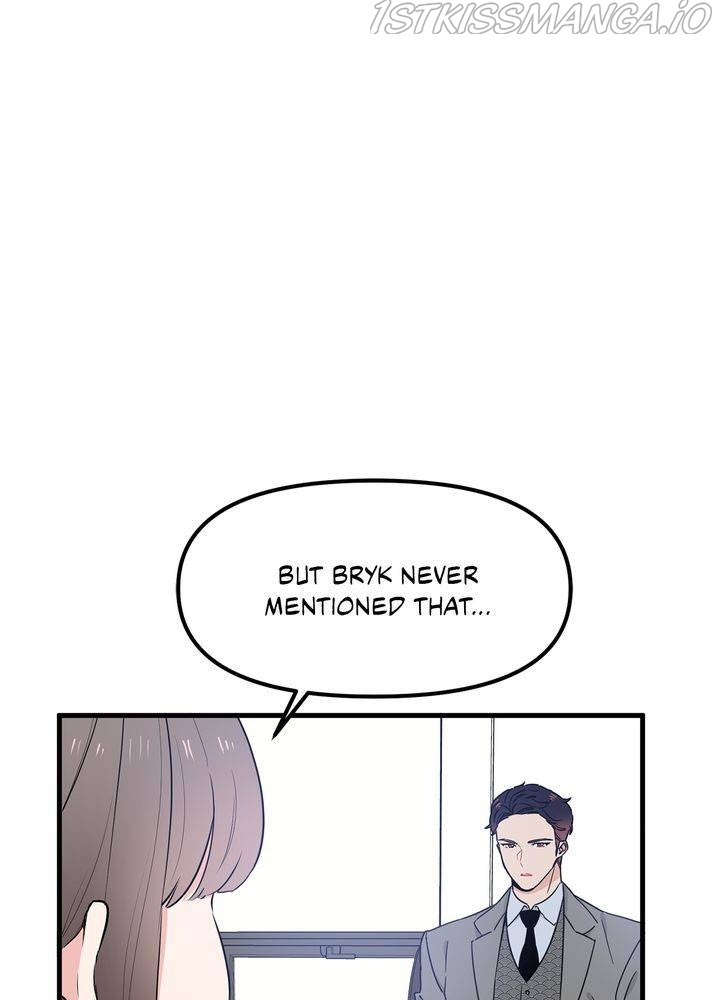 Protect Me, Knight chapter 31 - page 12