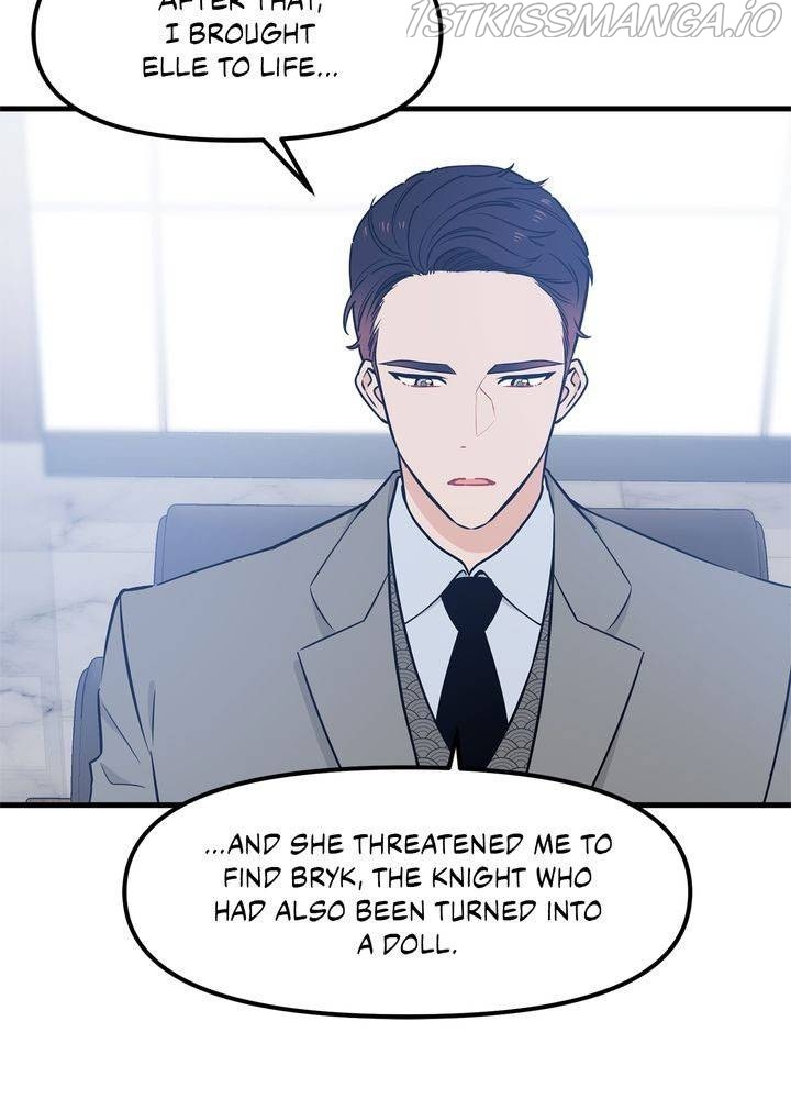 Protect Me, Knight chapter 31 - page 41