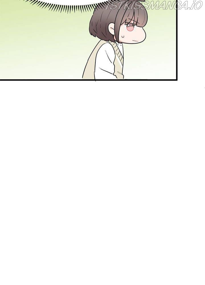 Protect Me, Knight chapter 31 - page 43
