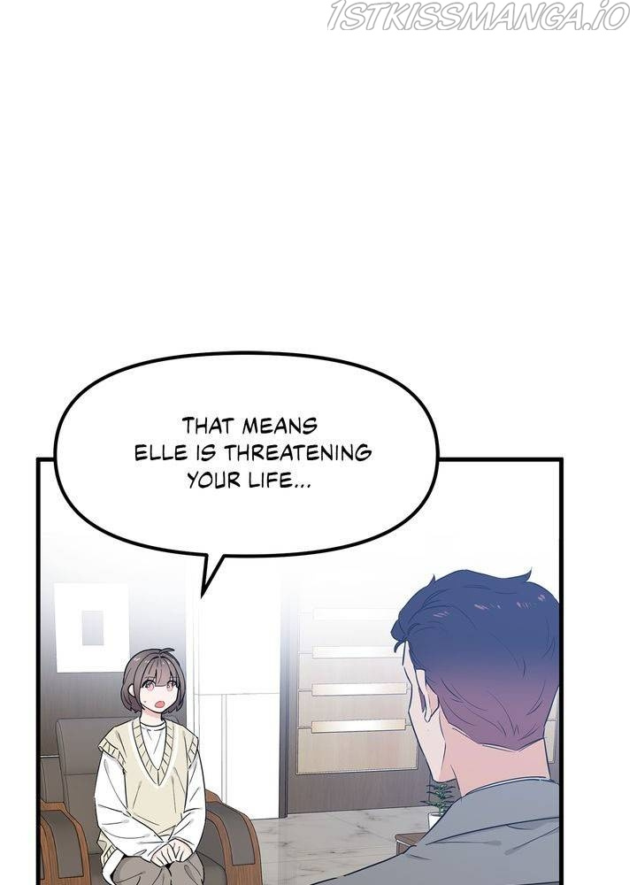 Protect Me, Knight chapter 31 - page 44