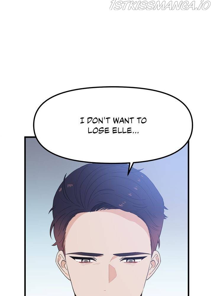 Protect Me, Knight chapter 31 - page 71