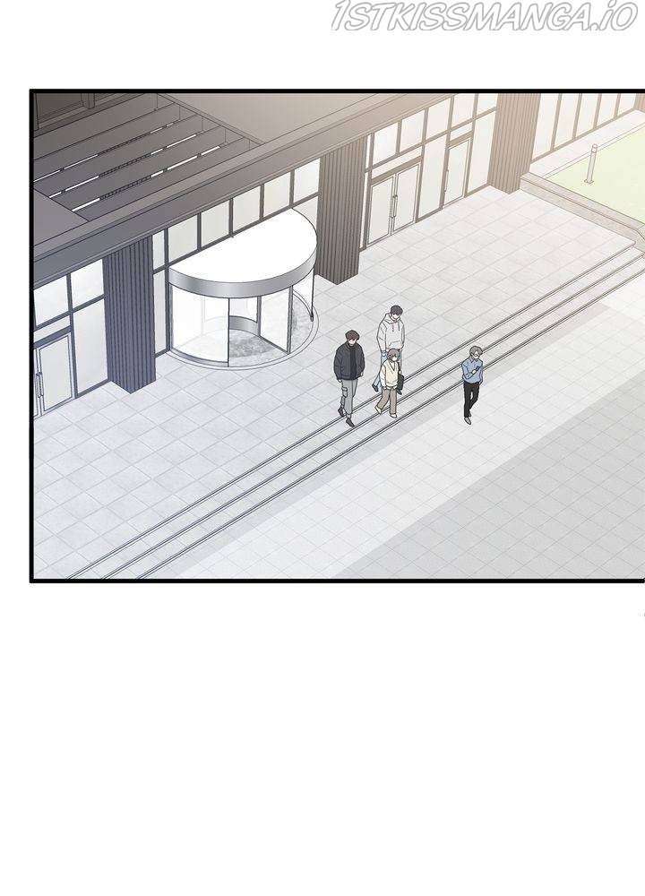 Protect Me, Knight chapter 31 - page 74