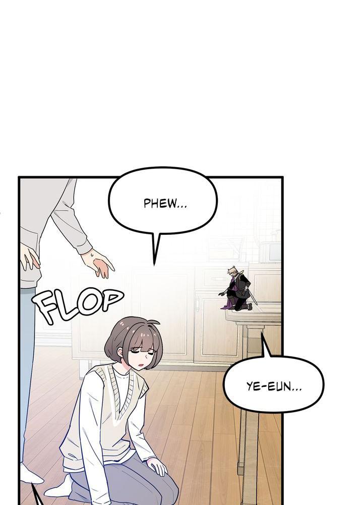 Protect Me, Knight chapter 32 - page 12