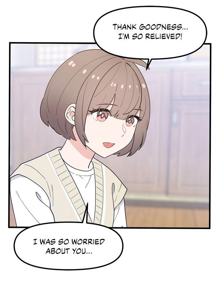 Protect Me, Knight chapter 32 - page 14