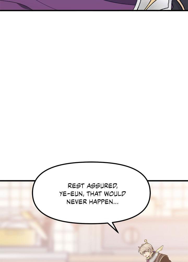 Protect Me, Knight chapter 32 - page 21