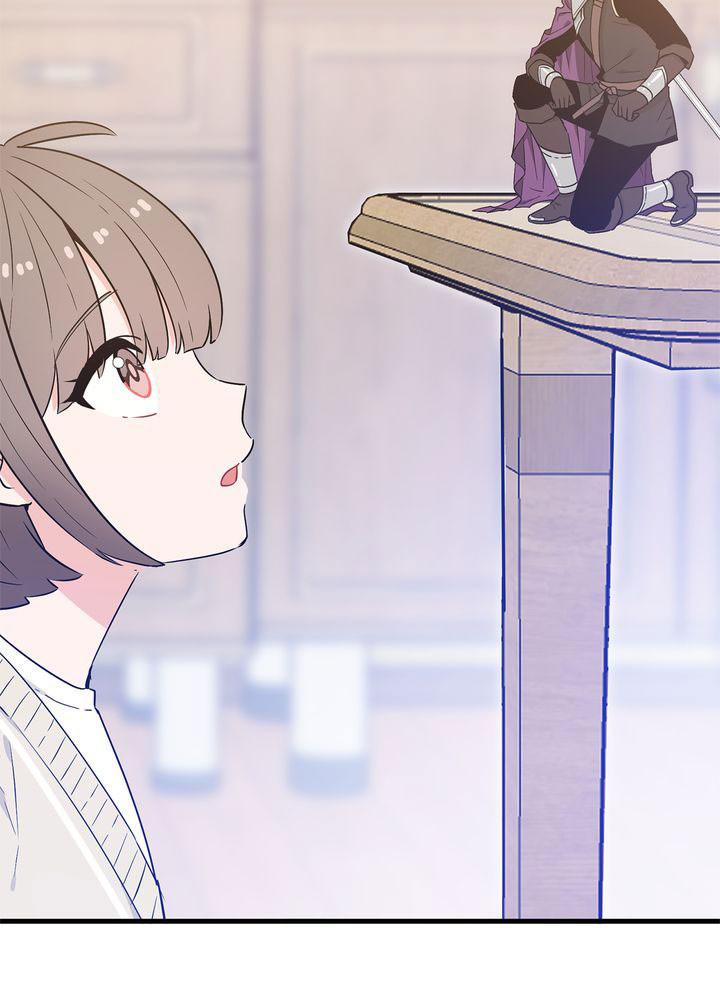Protect Me, Knight chapter 32 - page 22