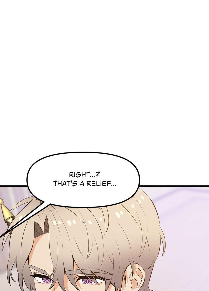 Protect Me, Knight chapter 32 - page 23