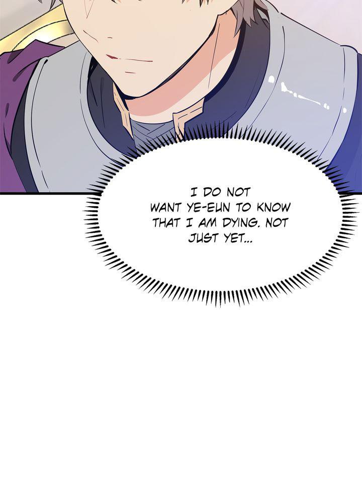 Protect Me, Knight chapter 32 - page 24