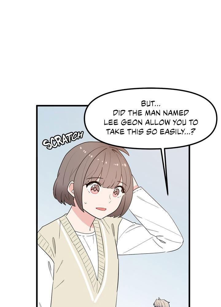 Protect Me, Knight chapter 32 - page 32