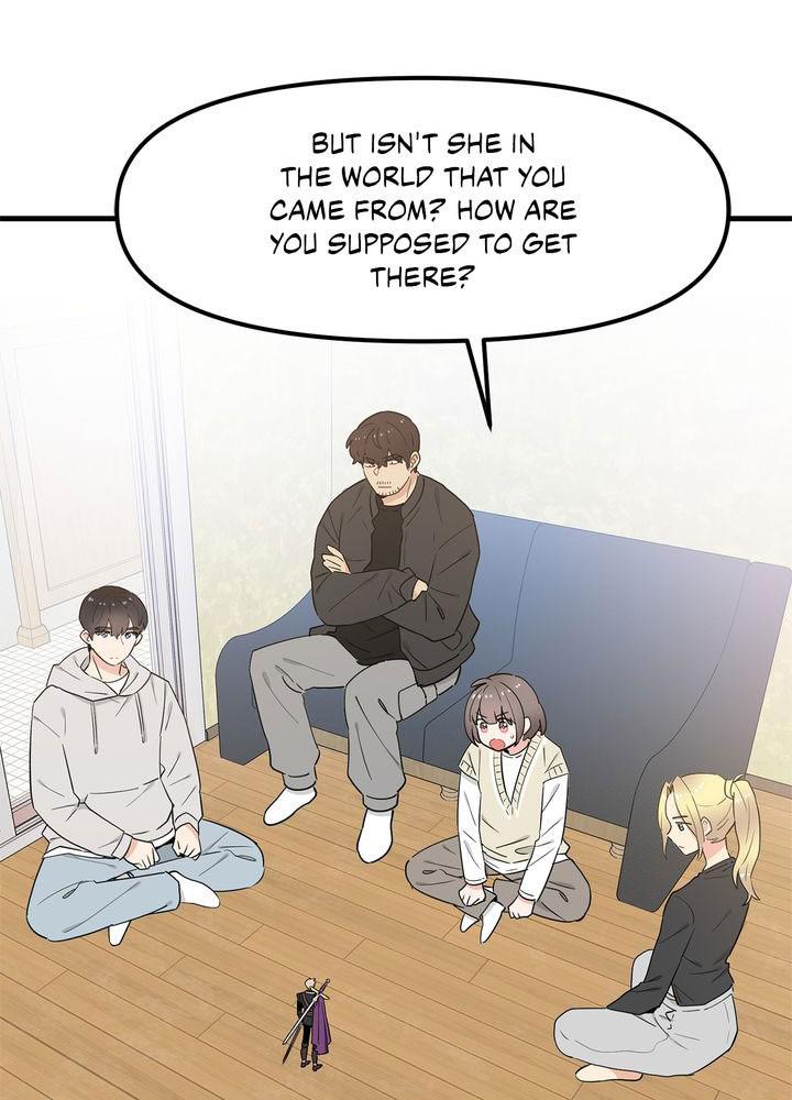 Protect Me, Knight chapter 32 - page 39