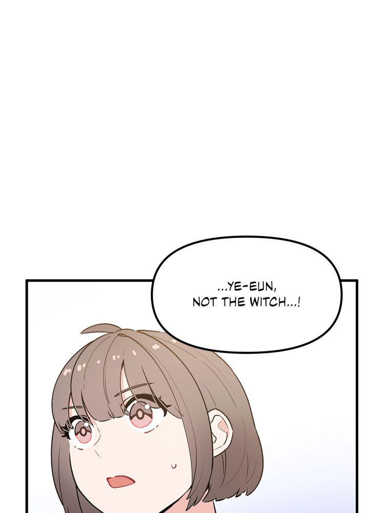 Protect Me, Knight chapter 32 - page 42