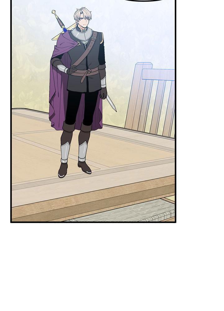 Protect Me, Knight chapter 32 - page 6