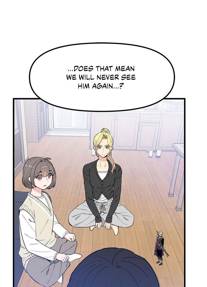 Protect Me, Knight chapter 32 - page 61