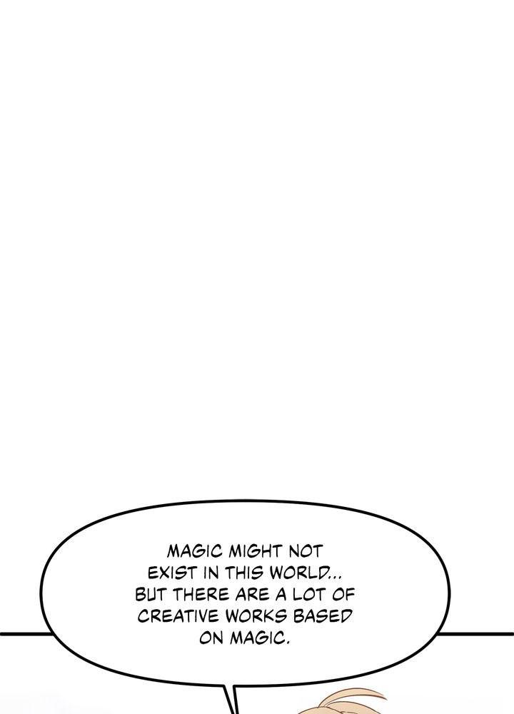 Protect Me, Knight chapter 32 - page 73