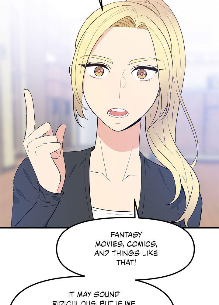 Protect Me, Knight chapter 32 - page 74
