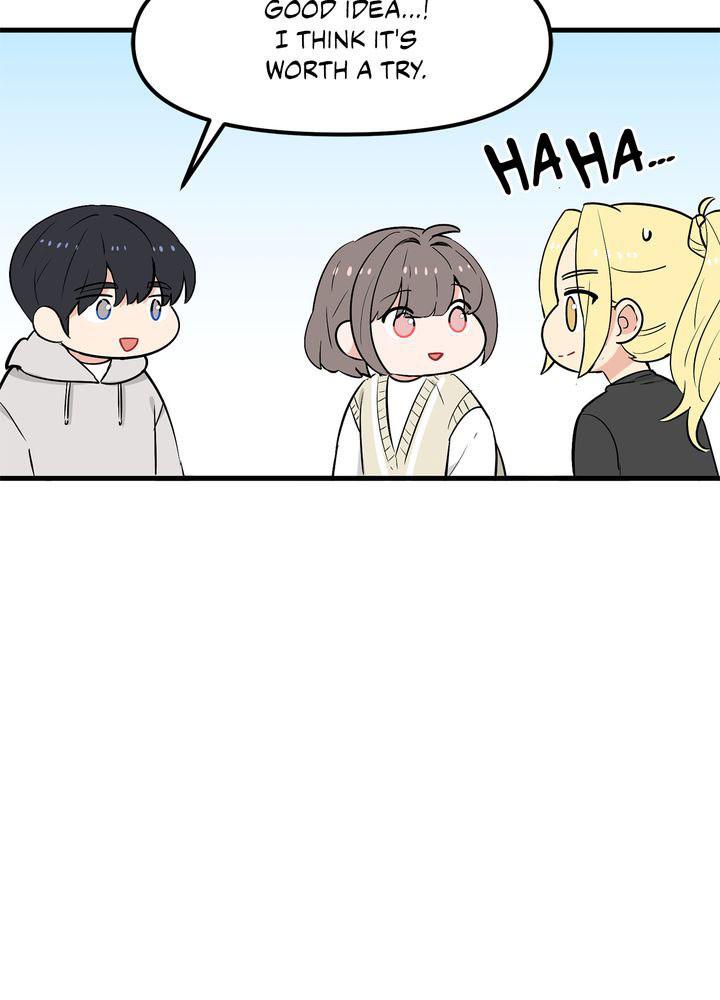 Protect Me, Knight chapter 32 - page 76
