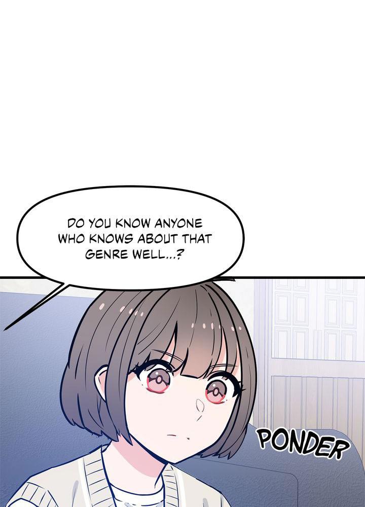 Protect Me, Knight chapter 32 - page 77