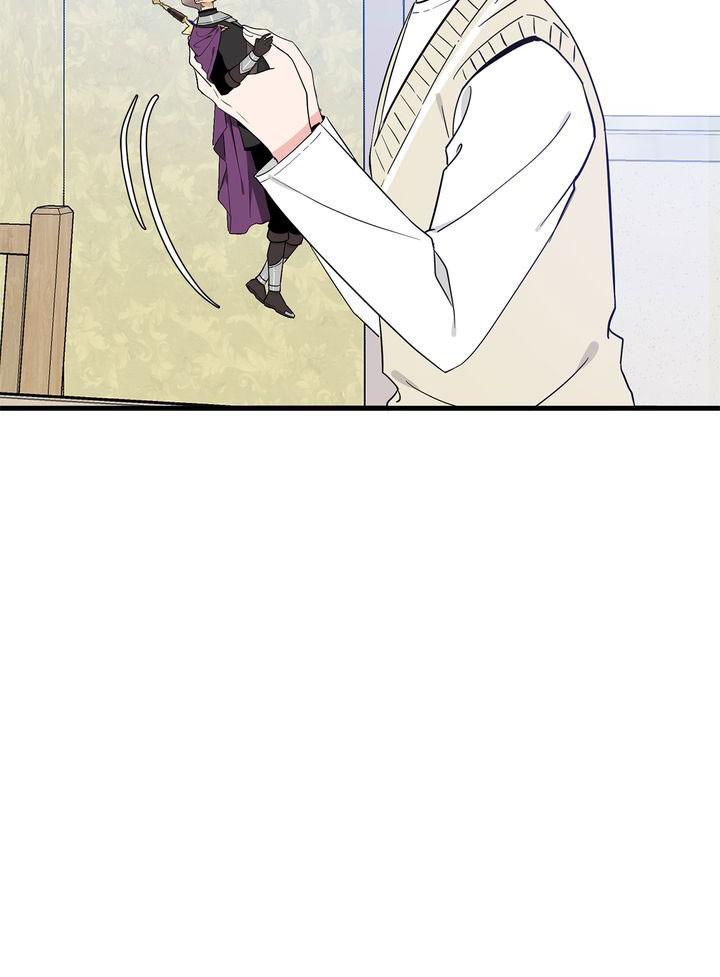Protect Me, Knight chapter 32 - page 8