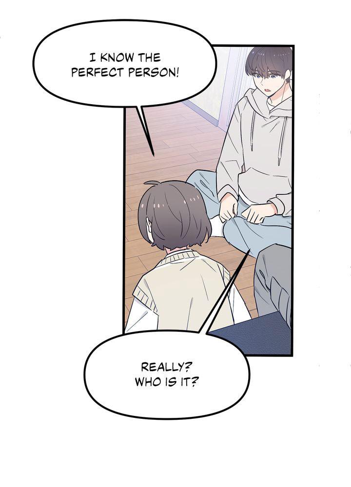 Protect Me, Knight chapter 32 - page 80