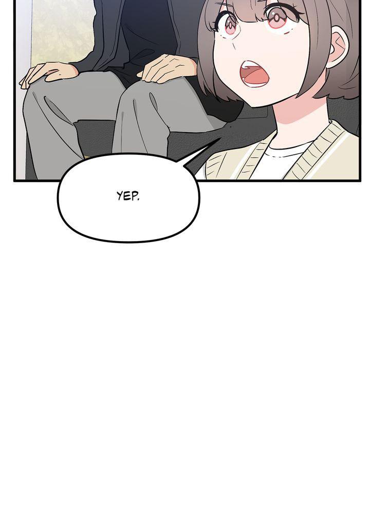 Protect Me, Knight chapter 32 - page 82
